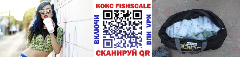 COCAIN 97% Жердевка