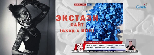 mix Алексеевка