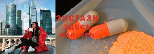 соль курить ск Алзамай