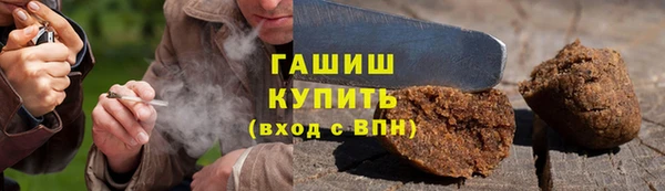mix Алексеевка