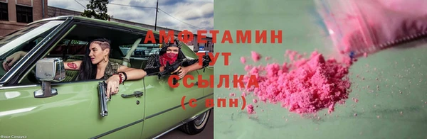 соль курить ск Алзамай