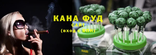 соль курить ск Алзамай