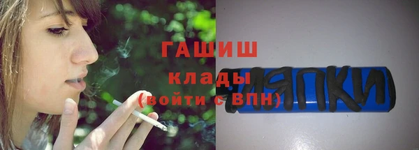 соль курить ск Алзамай