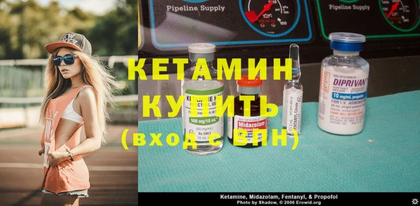 прущие крисы Алексин