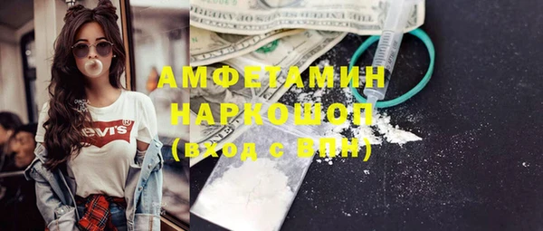 mix Алексеевка