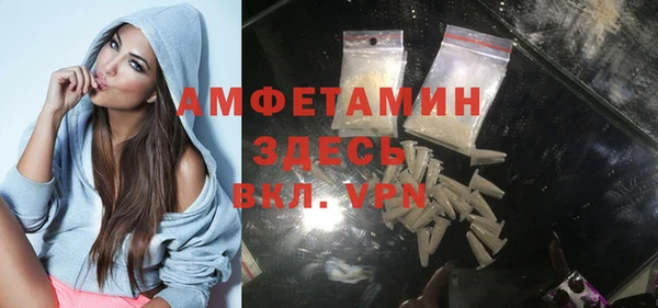 mix Алексеевка