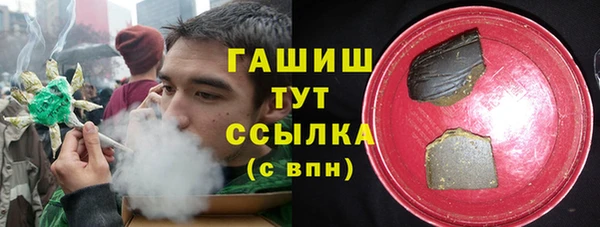 mix Алексеевка