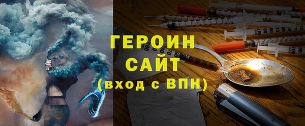 соль курить ск Алзамай