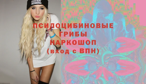 экстази Остров