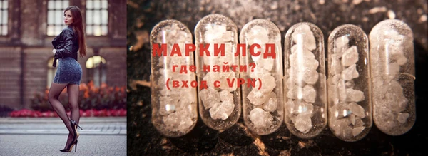 mix Алексеевка