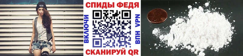 Метамфетамин витя Жердевка