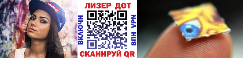 Марки N-bome 1500мкг  закладки  Жердевка 
